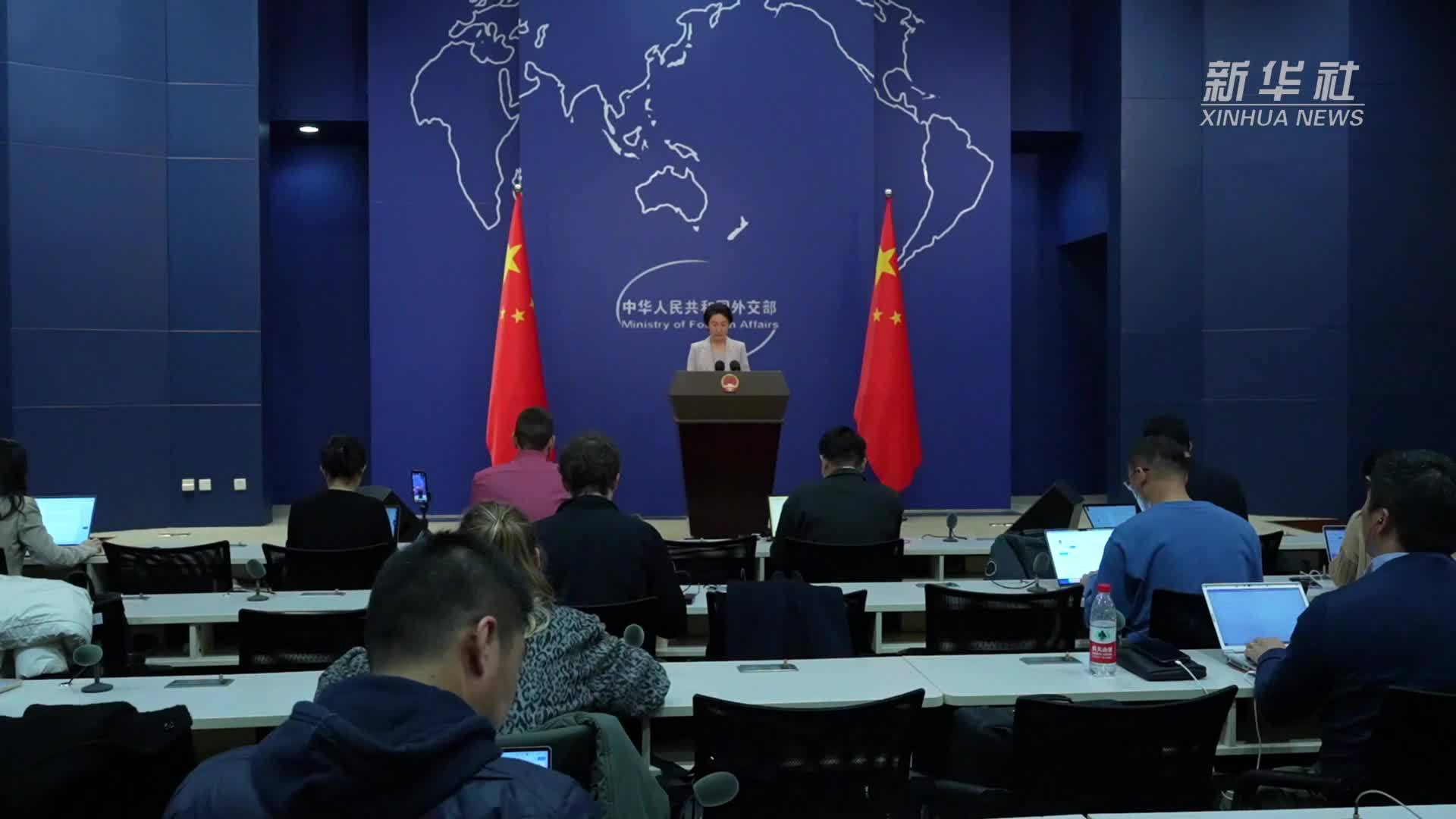 外交部：强烈敦促加方反躬自省 停止干涉中国内政