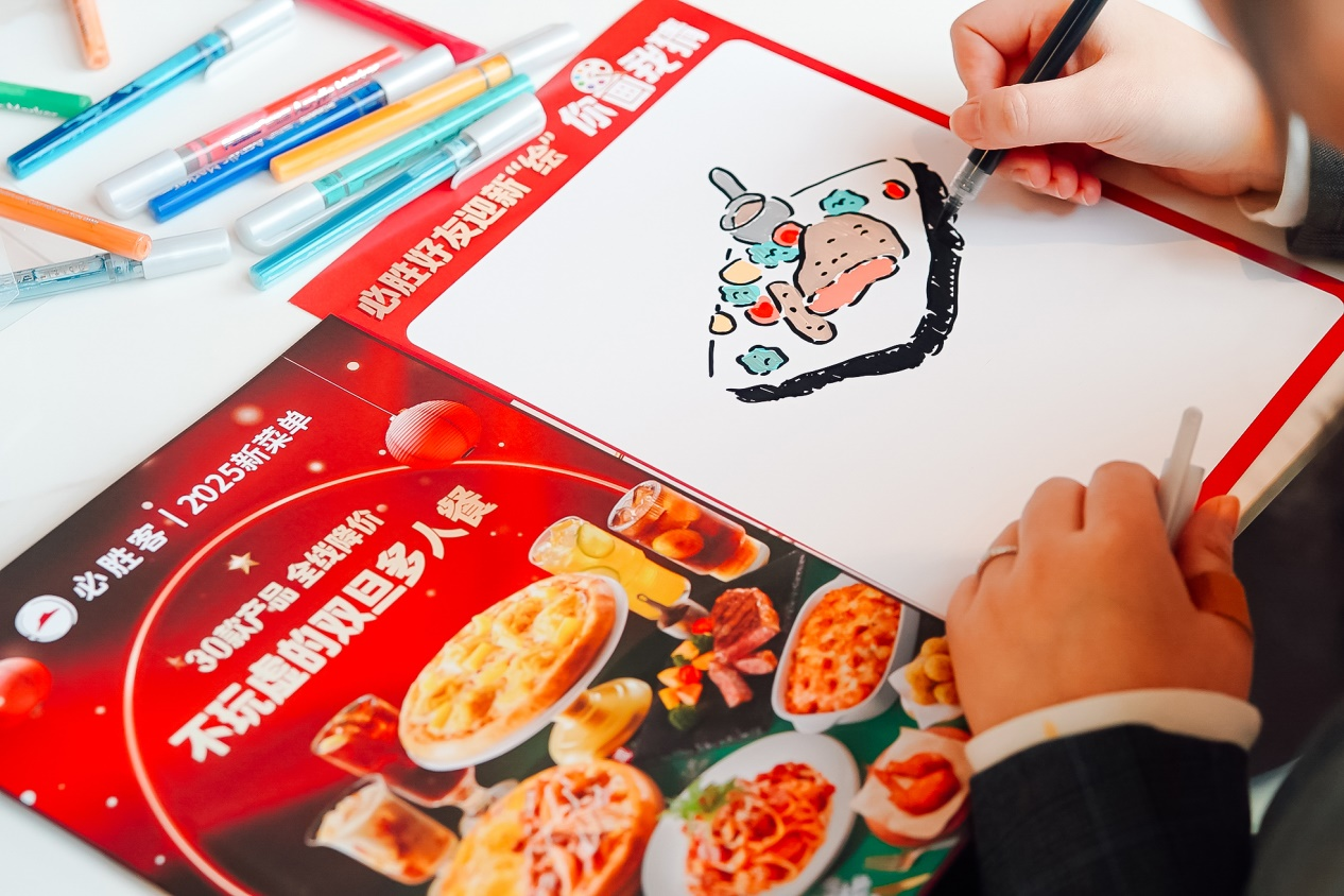 “你画我猜”互动游戏环节,用画笔推荐心仪美食