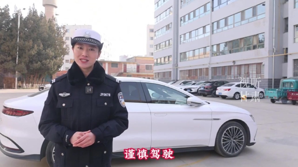 使用防滑链有哪些注意事项？如何正确安装防滑链？交警蜀黍来教你