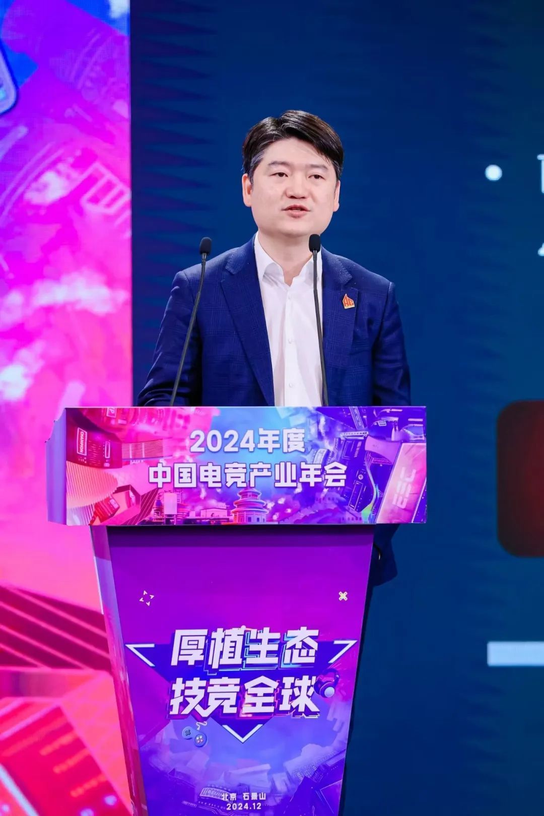 AG电竞集团董事长 乐可登