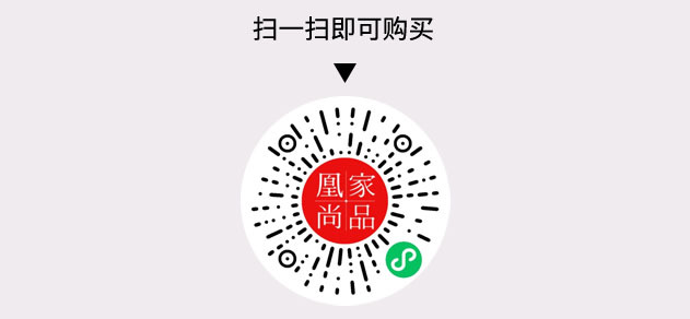 凰家尚品微信小程序二维码