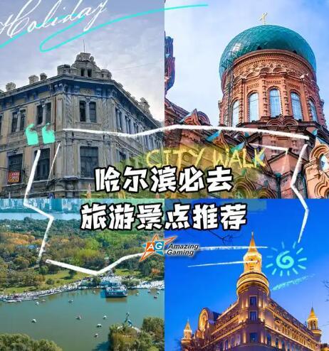 今日爆点英亚体育手机app官网_社会新闻AG尊龙凯时- 尊龙凯时官方网站- 尊龙凯时APP下载_大众网