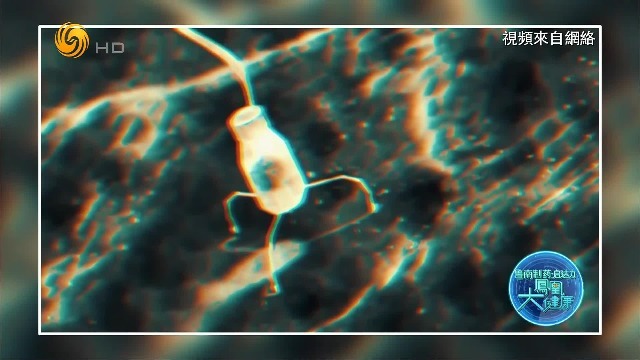 如何用纳米机器人清除人体血管中的斑块？