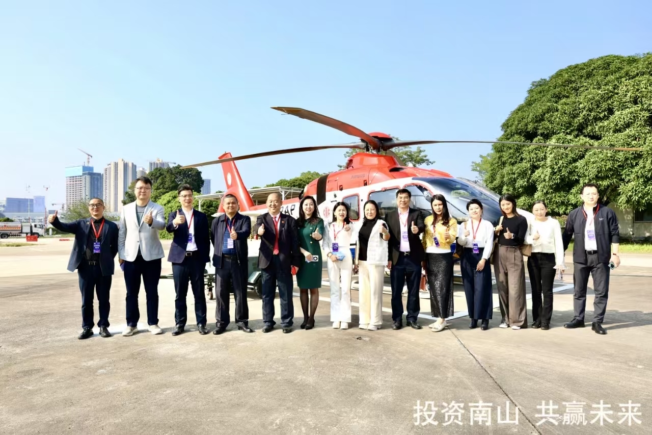 2024深圳全球招商大会南山投资考察活动圆满落幕