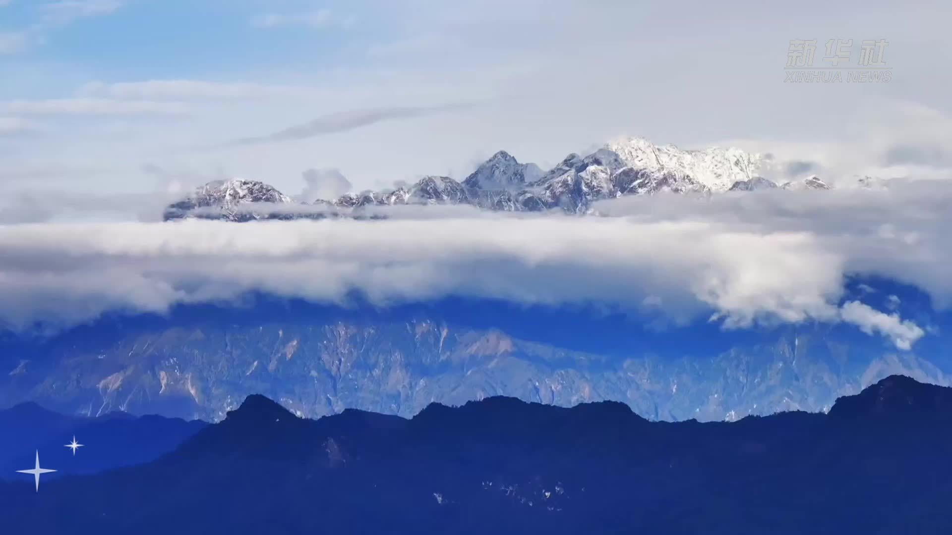 四季旅行|四川绵竹:雪山下的美丽小城_凤凰网视频_凤凰网