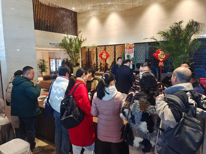 恭贺第十届中华道医学术交流大会暨道医学分会理事会圆满成功