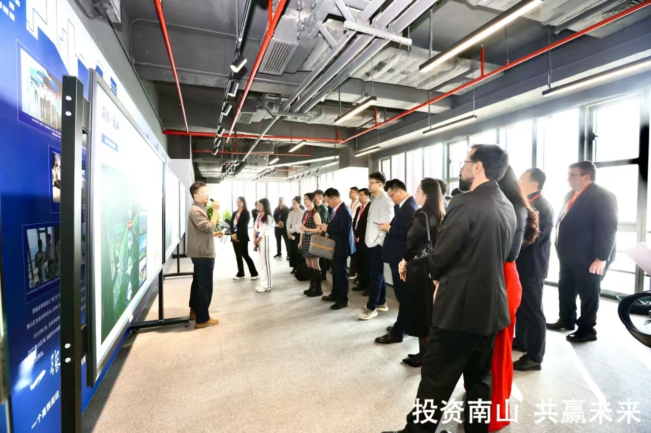 2024深圳全球招商大会南山投资考察活动圆满落幕