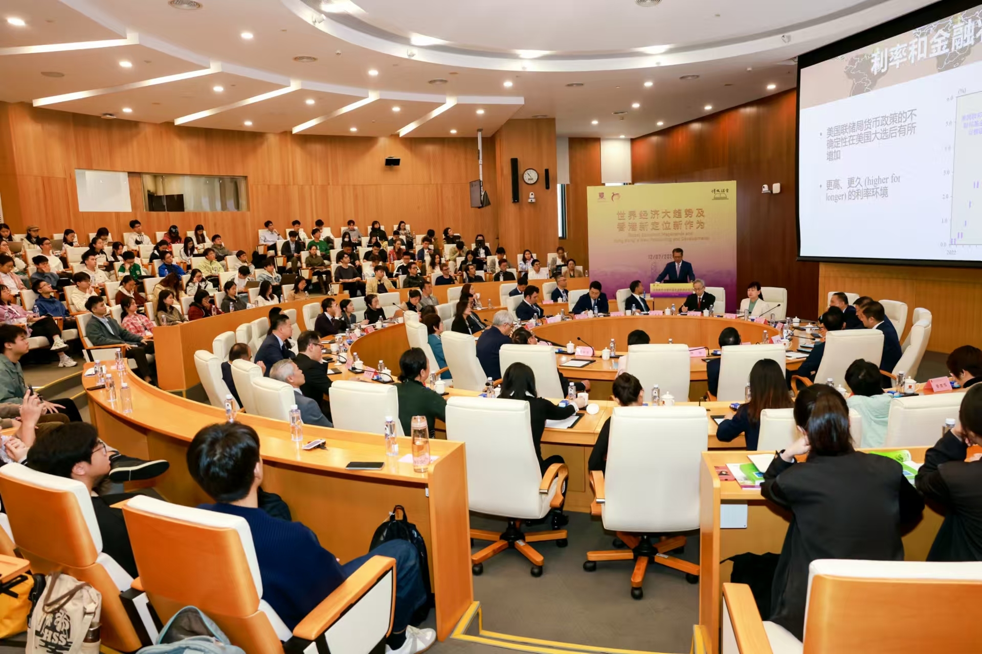 香港特区政府财政司司长陈茂波先生到访香港中文大学（深圳）并做客博文讲堂