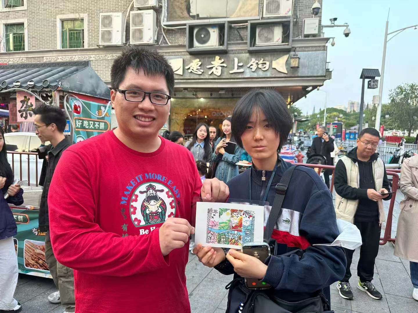 文创印章闪现西乡 湾区文化在纸上绽放