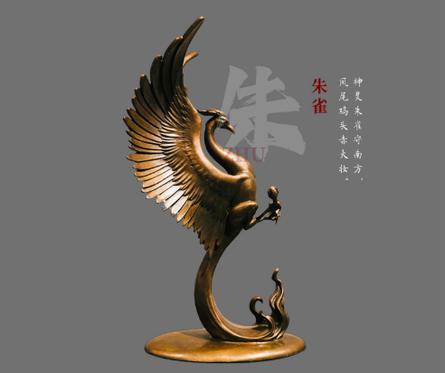 朱雀 青铜 12.1x16.9x32cm 陈建华 2024