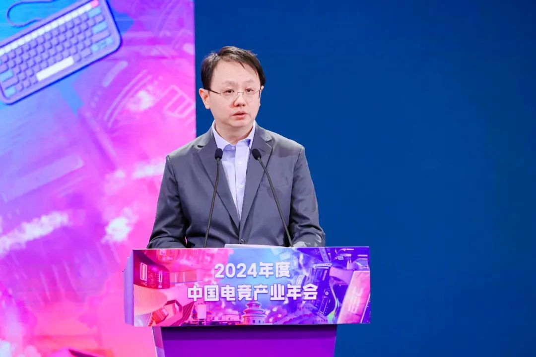 中国音像与数字出版协会副秘书长、游戏工委秘书长、电竞工委主任委员 唐贾军