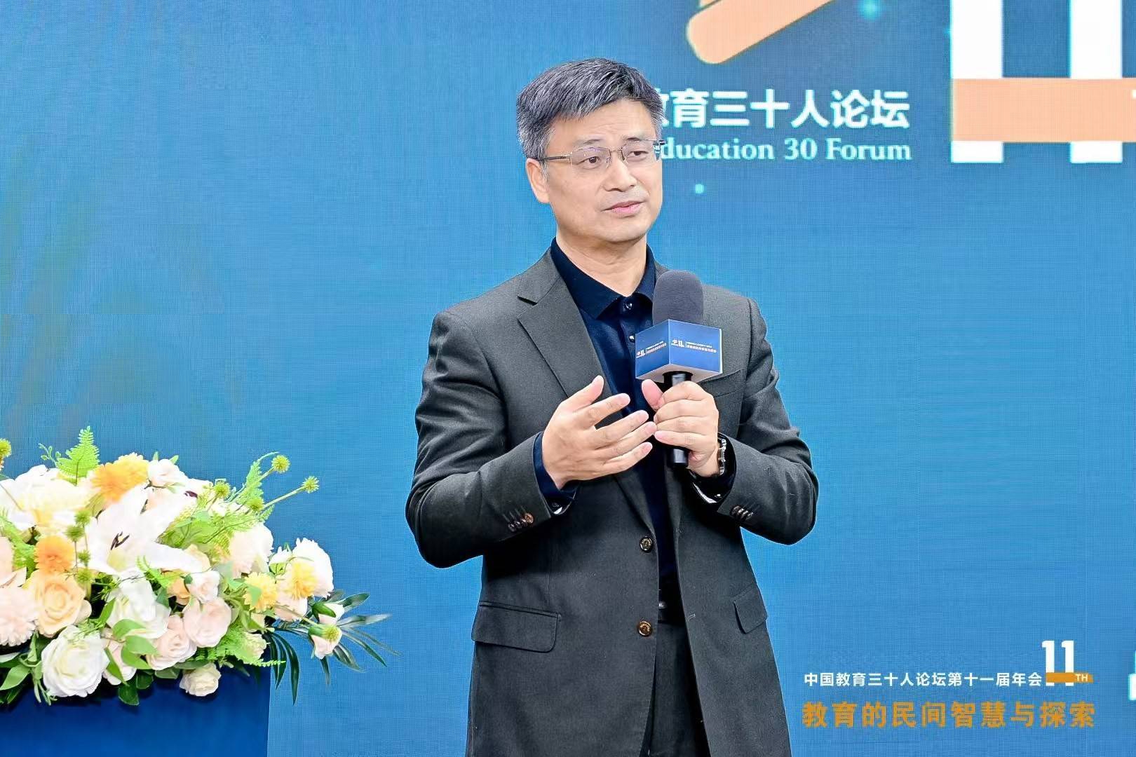 △中国教育三十人论坛成员、北京大学教育学院教授文东茅