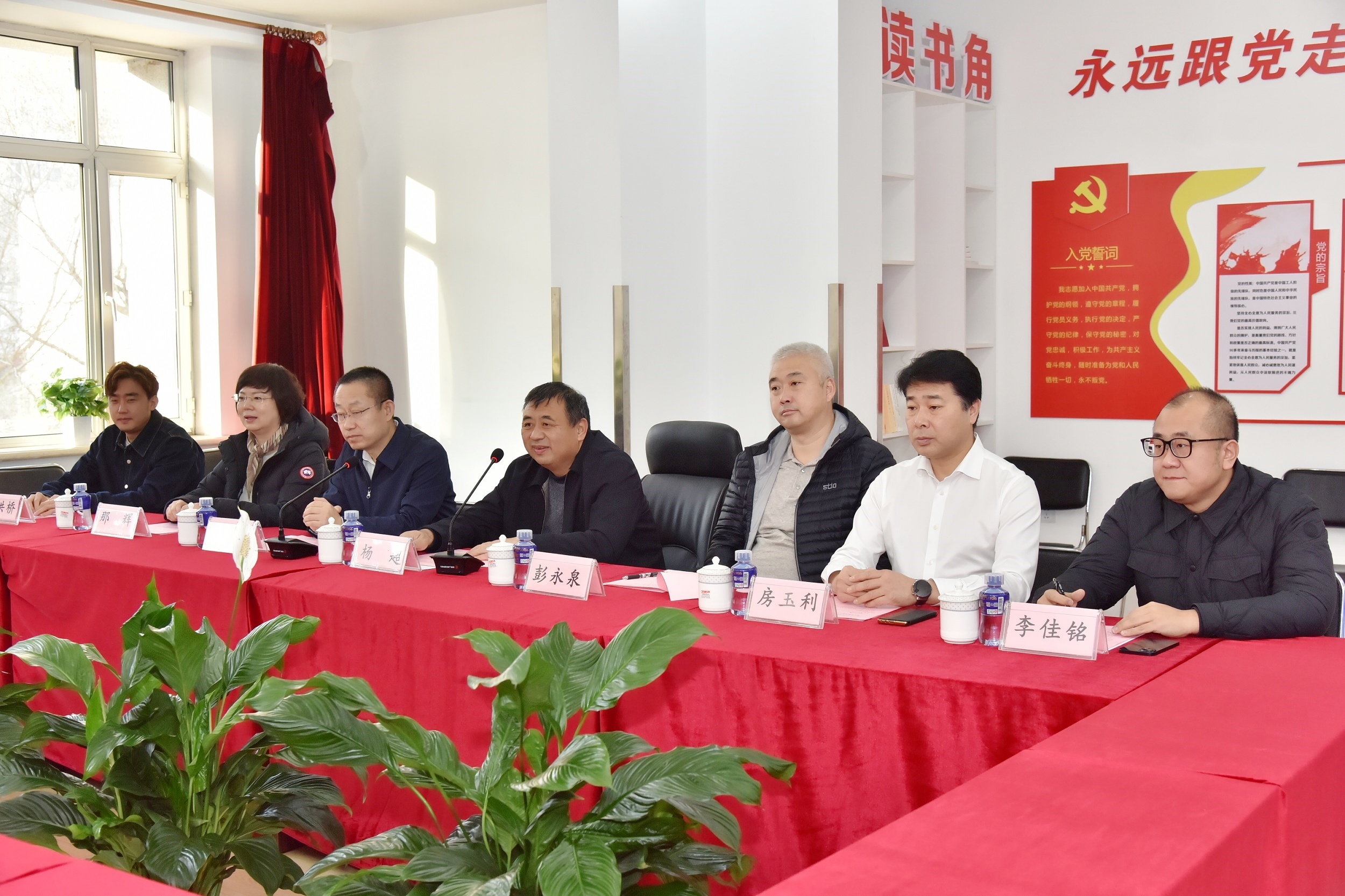 黑龙江体育运动创伤康复医院与哈尔滨市第五医院签订战略合作协议