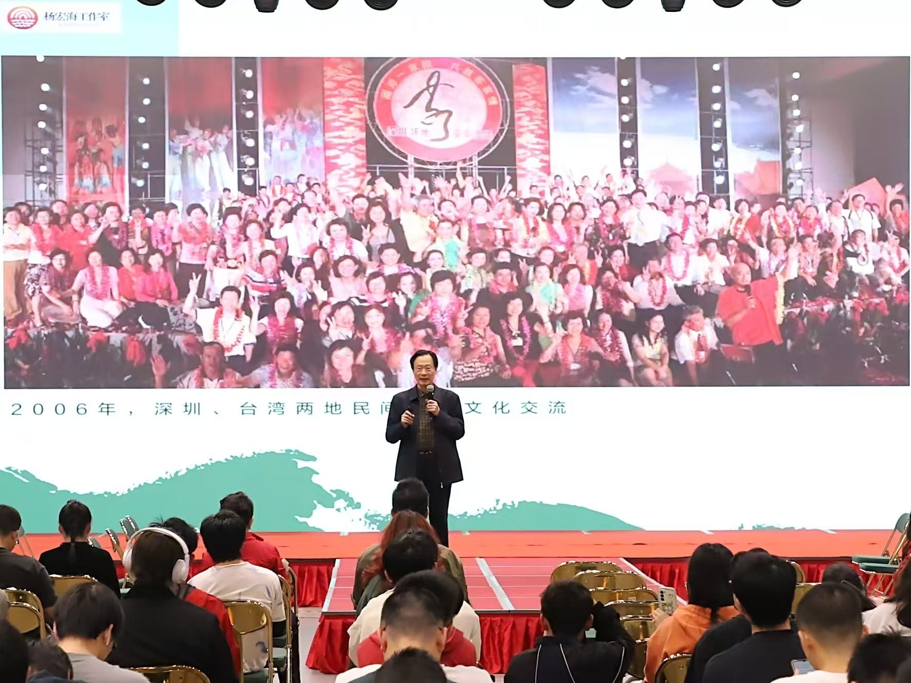 用山歌唱出客家风情与家国情怀