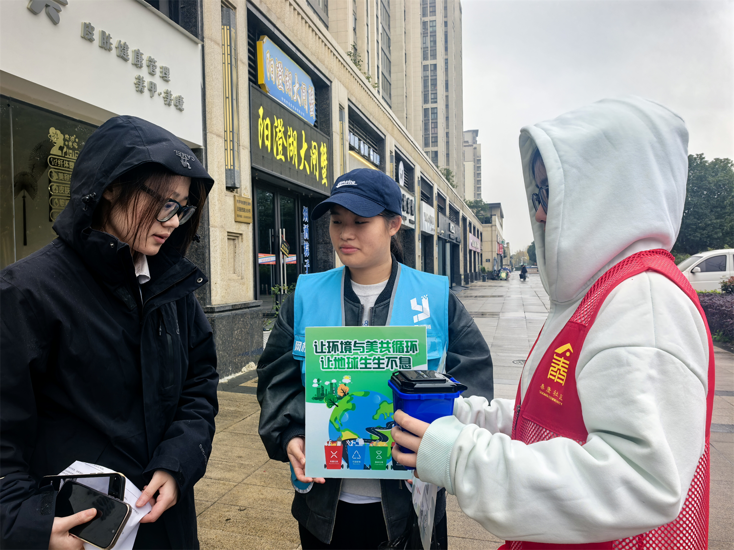 “绿”动网格，“红马甲”助力社区文明梦