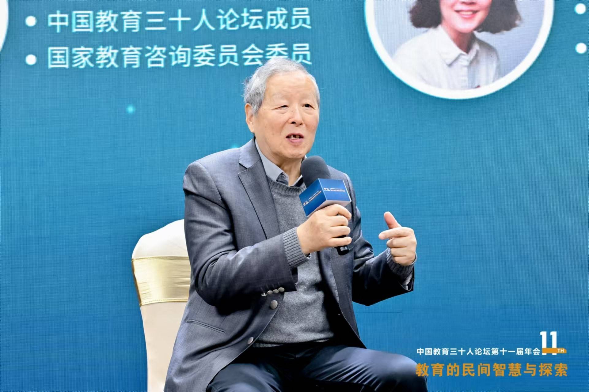 △中国教育三十人论坛成员、国家教育咨询委员会委员杨东平