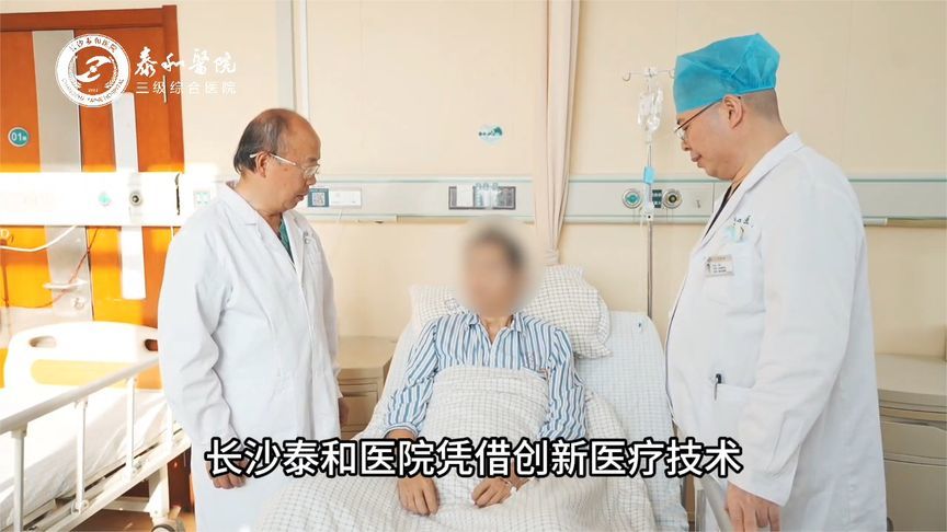 “一针瘦身”！Liwen术为肥厚梗阻型心肌病患者解除“厚”顾之忧