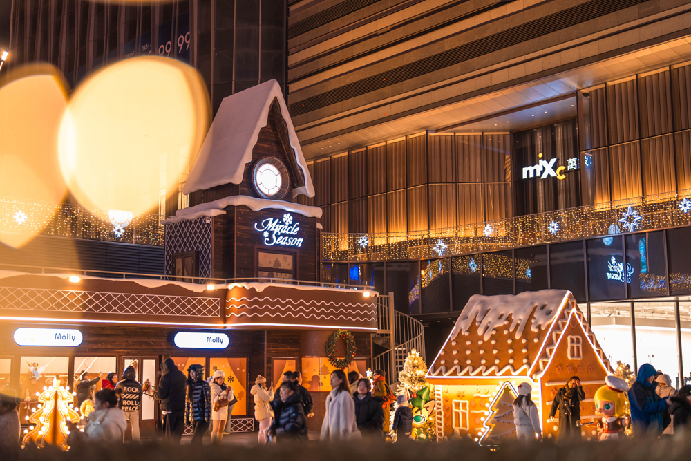 Miracle Season长春万象城冰雪季梦幻启幕