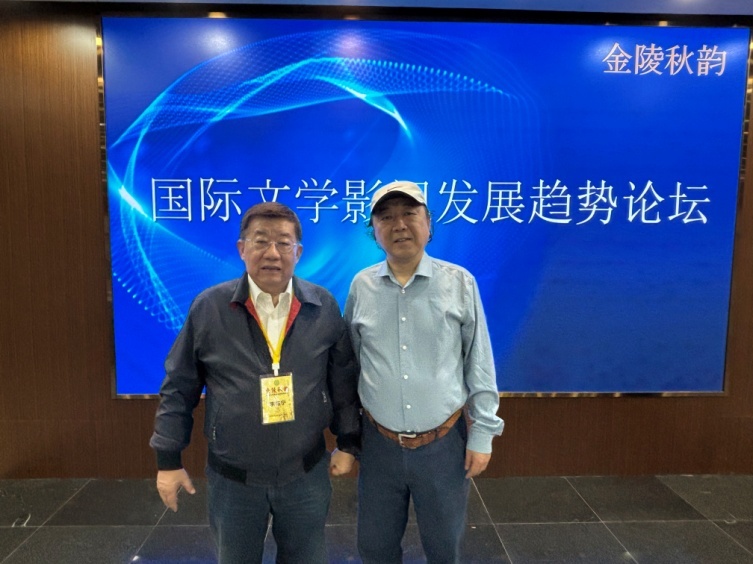 在南京与台湾导演杨佑宁 (2024年摄)