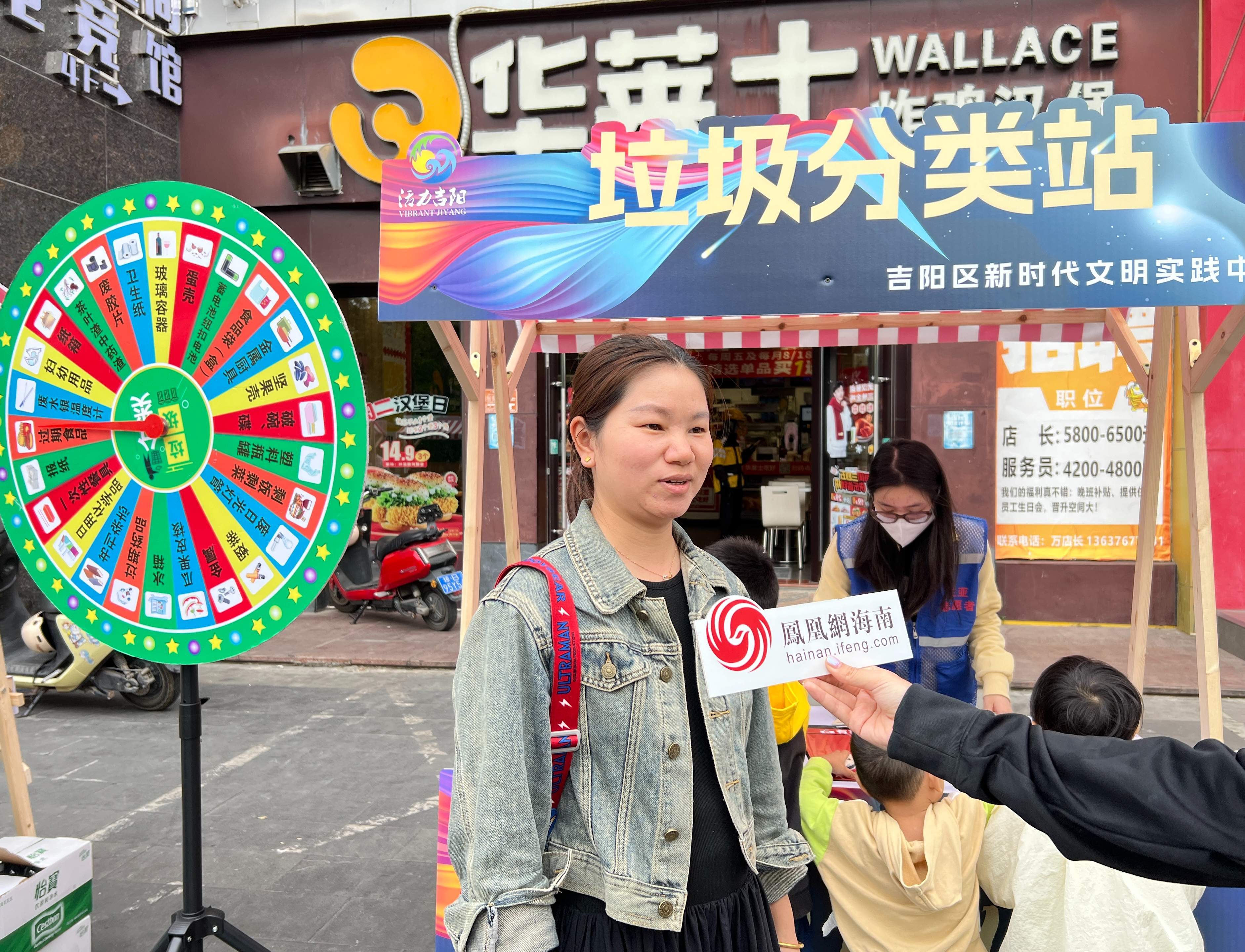 三亚“吉阳有礼·文明实践集市”生动入民心