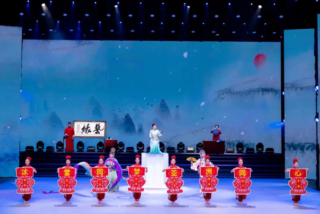 京胡雅韵《龙江画卷》