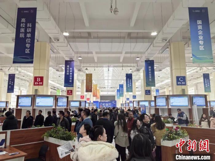 图为活动现场。　(天津市人社局供图)