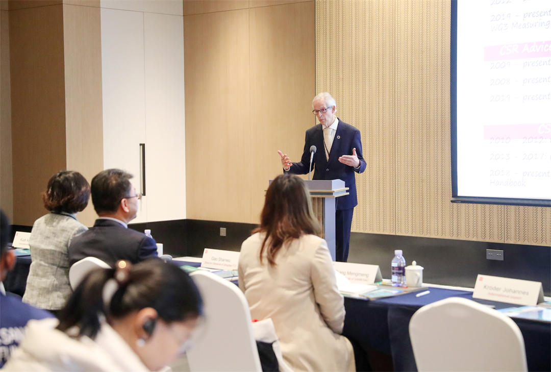 持续创新国际标准化人才培养——2024年第二期ISO区域培训班在青岛自贸片区开班