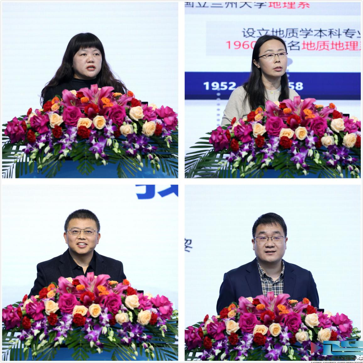 唐瑜、张东菊、李克欣、于福升发言