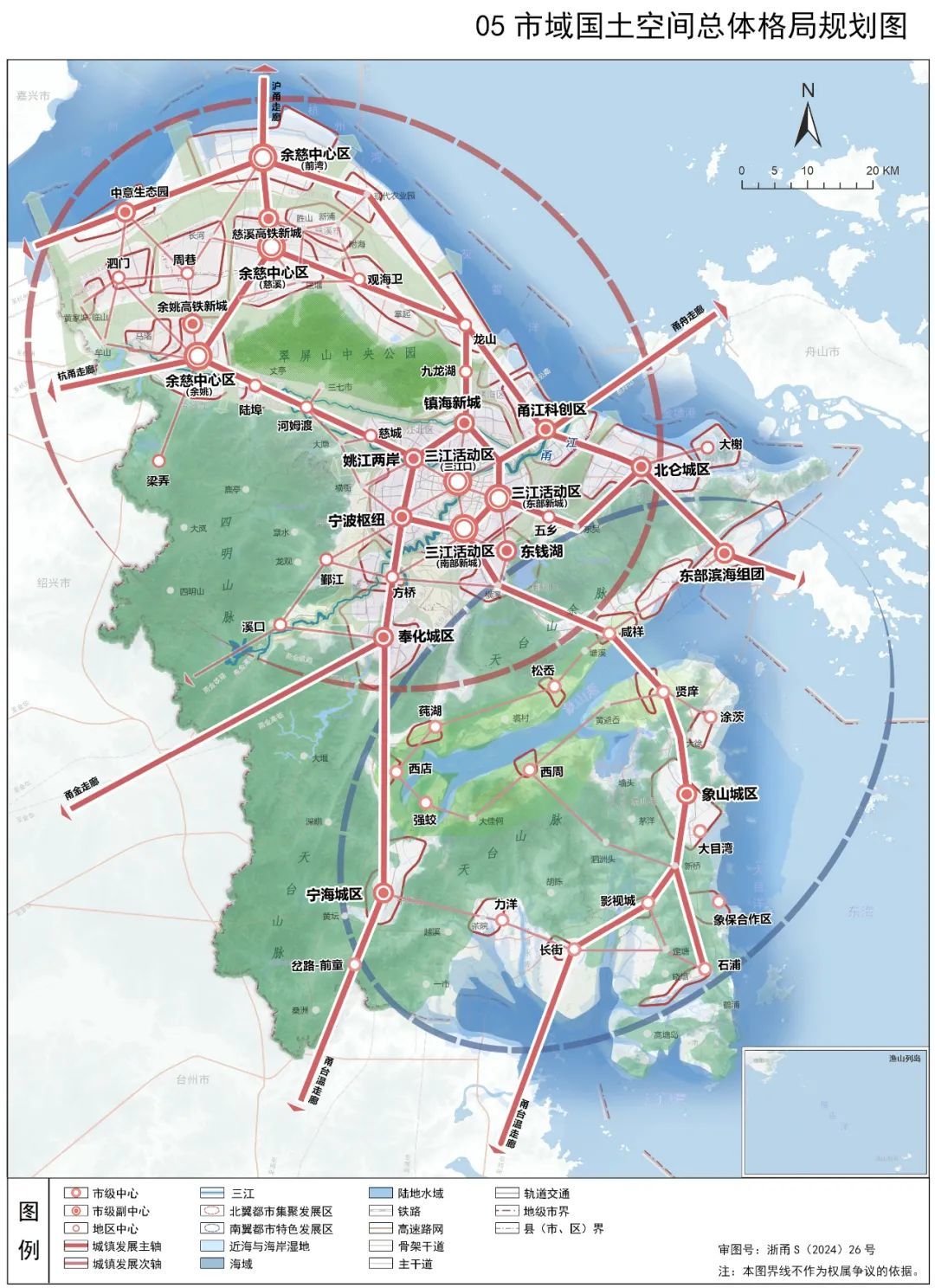 宁波骆驼街道规划2025图片