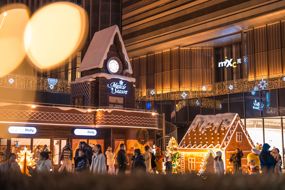 Miracle Season长春万象城冰雪季梦幻启幕