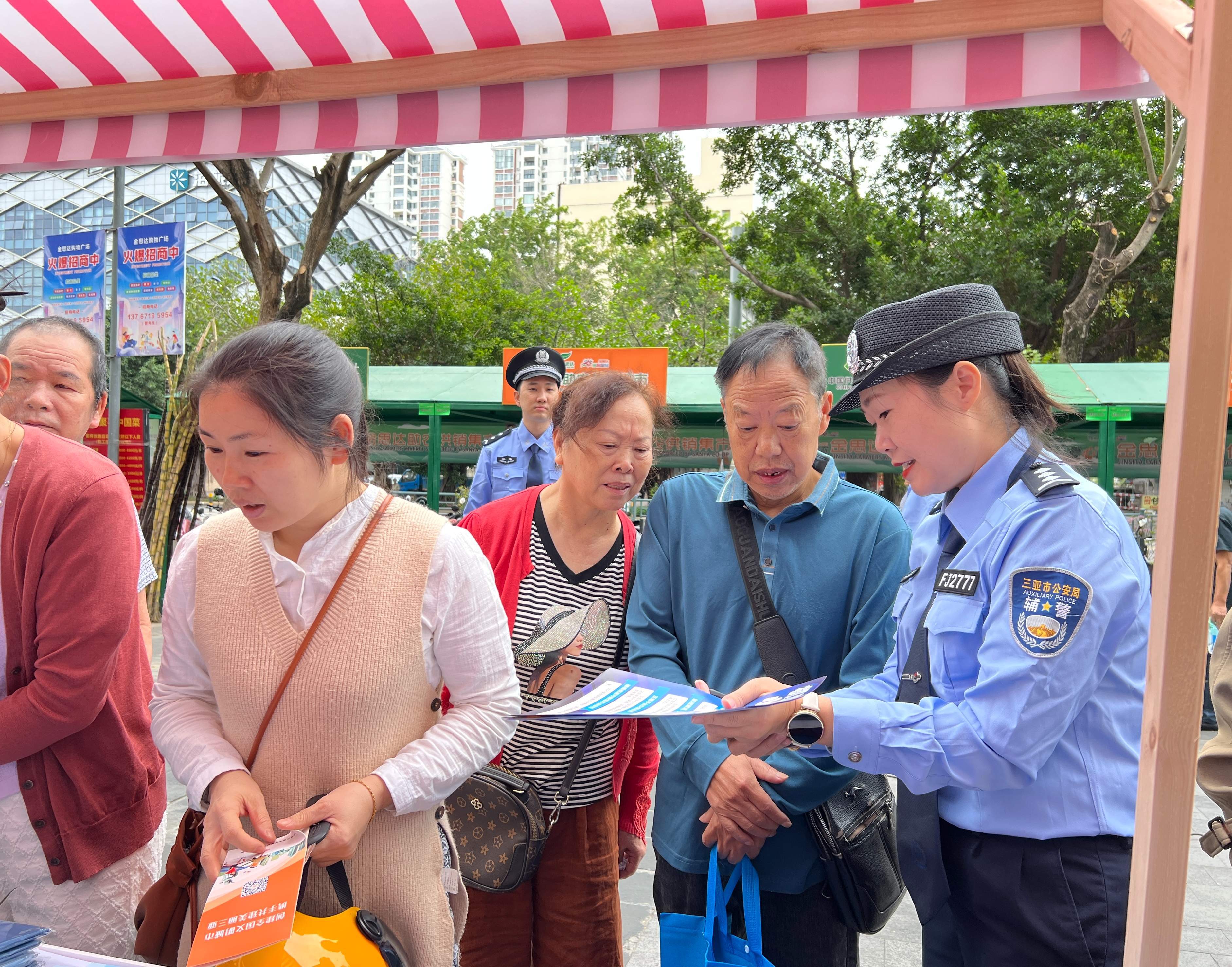 三亚“吉阳有礼·文明实践集市”生动入民心