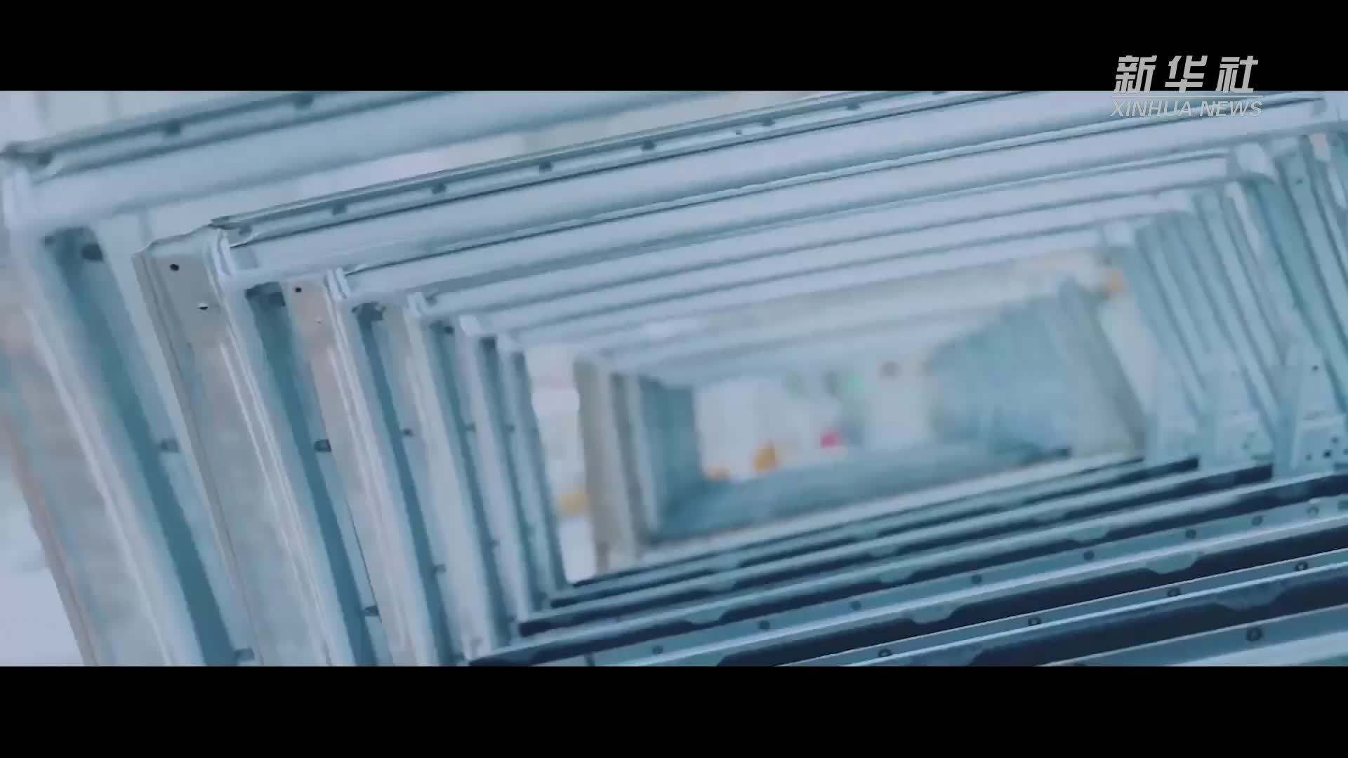 新华全媒+｜攀“高”向“新”求“变”——中国企业的突围之路