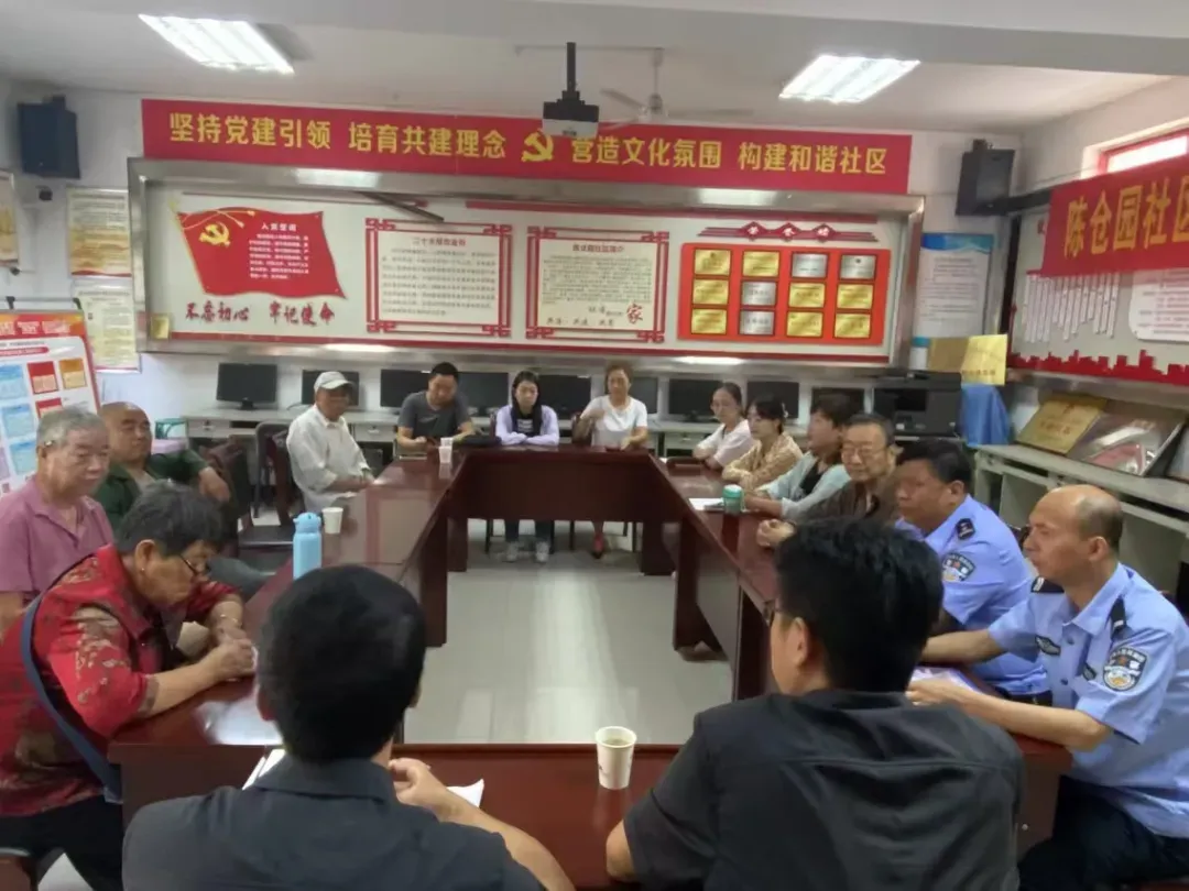 化解居民矛盾纠纷