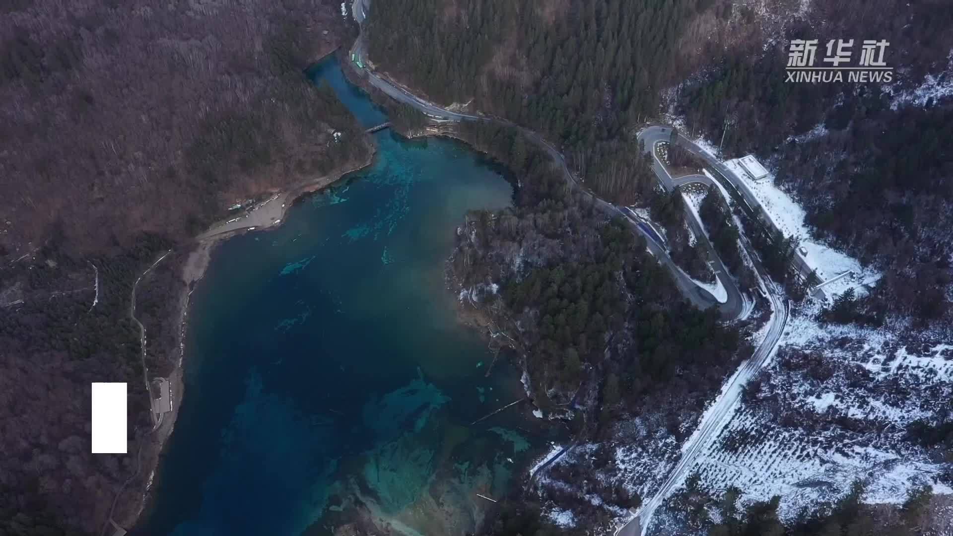 赏冰雪 享暖阳——在童话九寨“解锁”四川冬季旅游新玩法