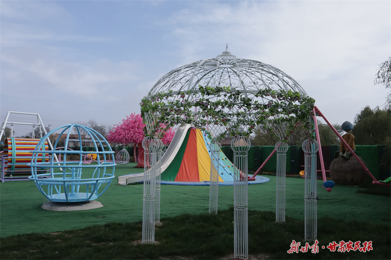 儿童游乐园