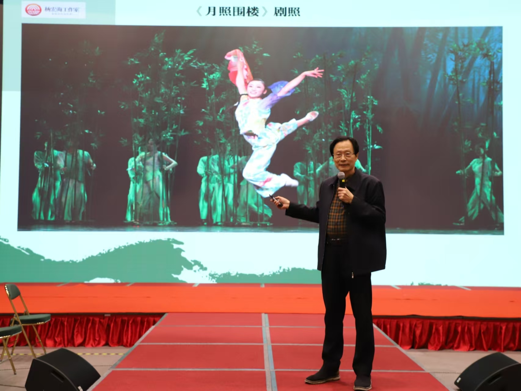 用山歌唱出客家风情与家国情怀