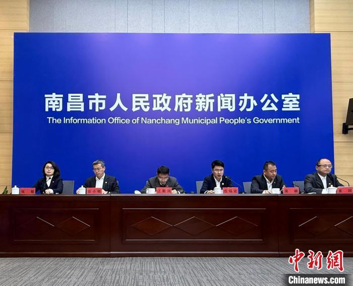 图为南昌市召开的《南昌市国土空间总体规划(2021-2035年)》有关情况新闻发布会现场。 卢梦梦 摄