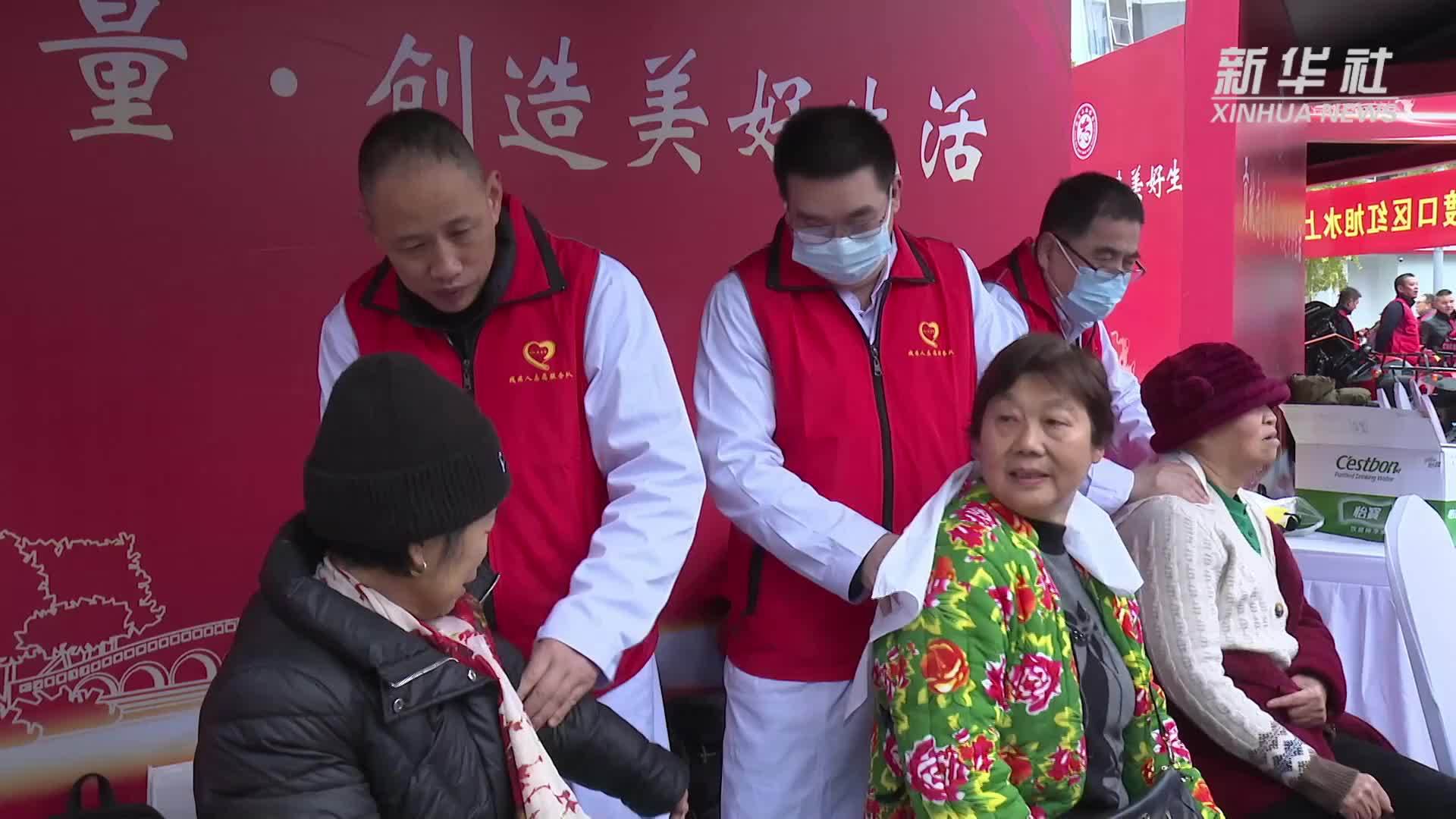 重庆大渡口：志愿服务助力基层治理