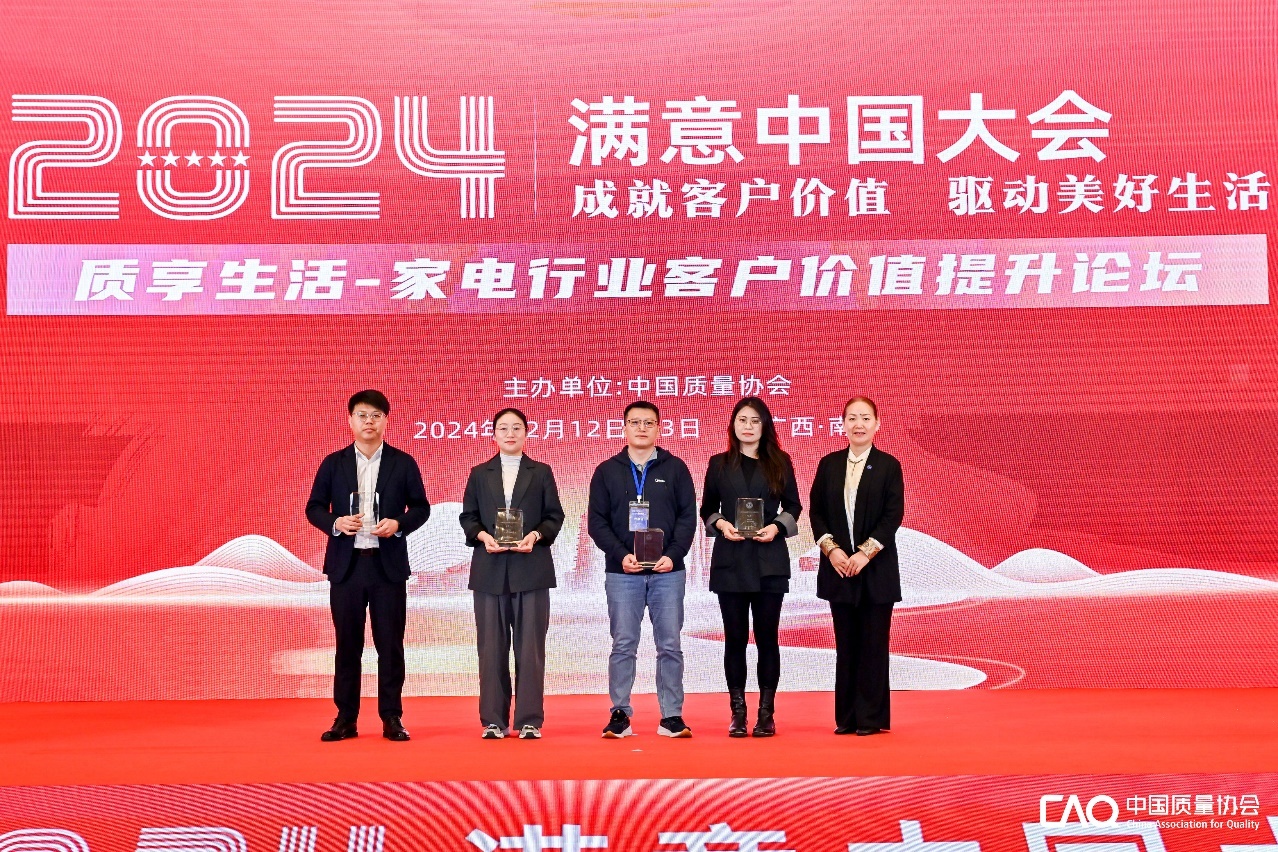 十连冠！海信电视用户满意度连续10年蝉联第一