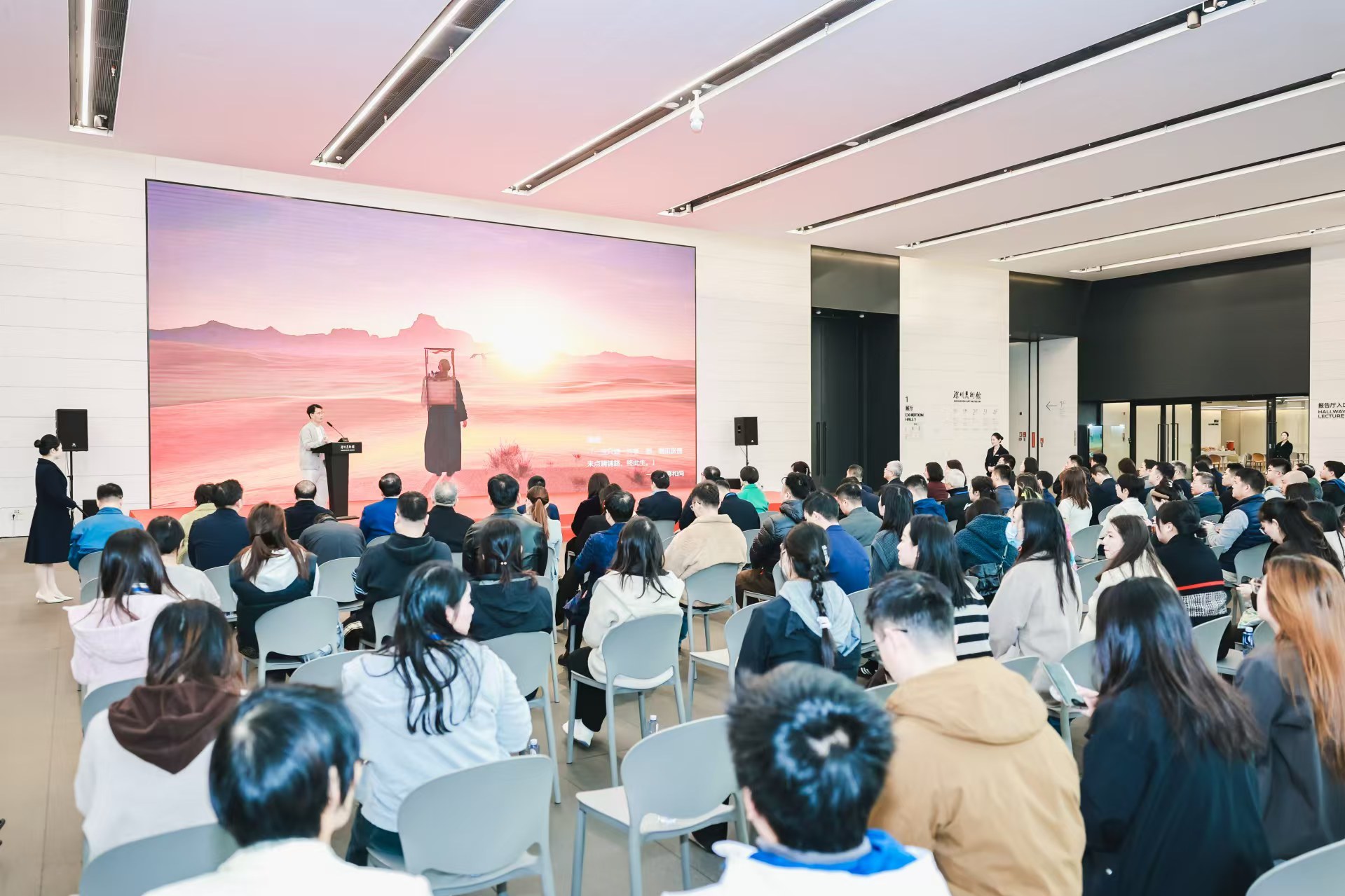 数“智”赋能文旅 龙华“新”潮澎湃