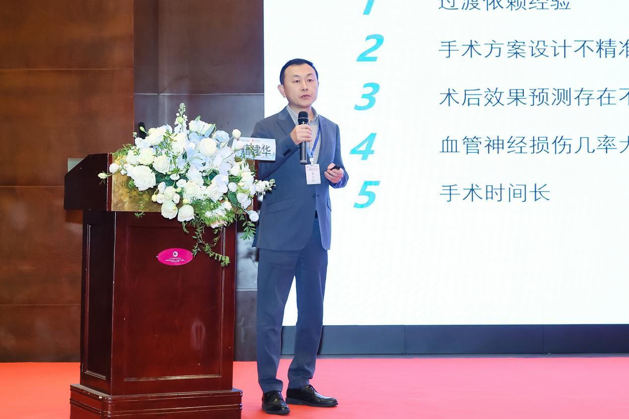 微信图片_20241210153240