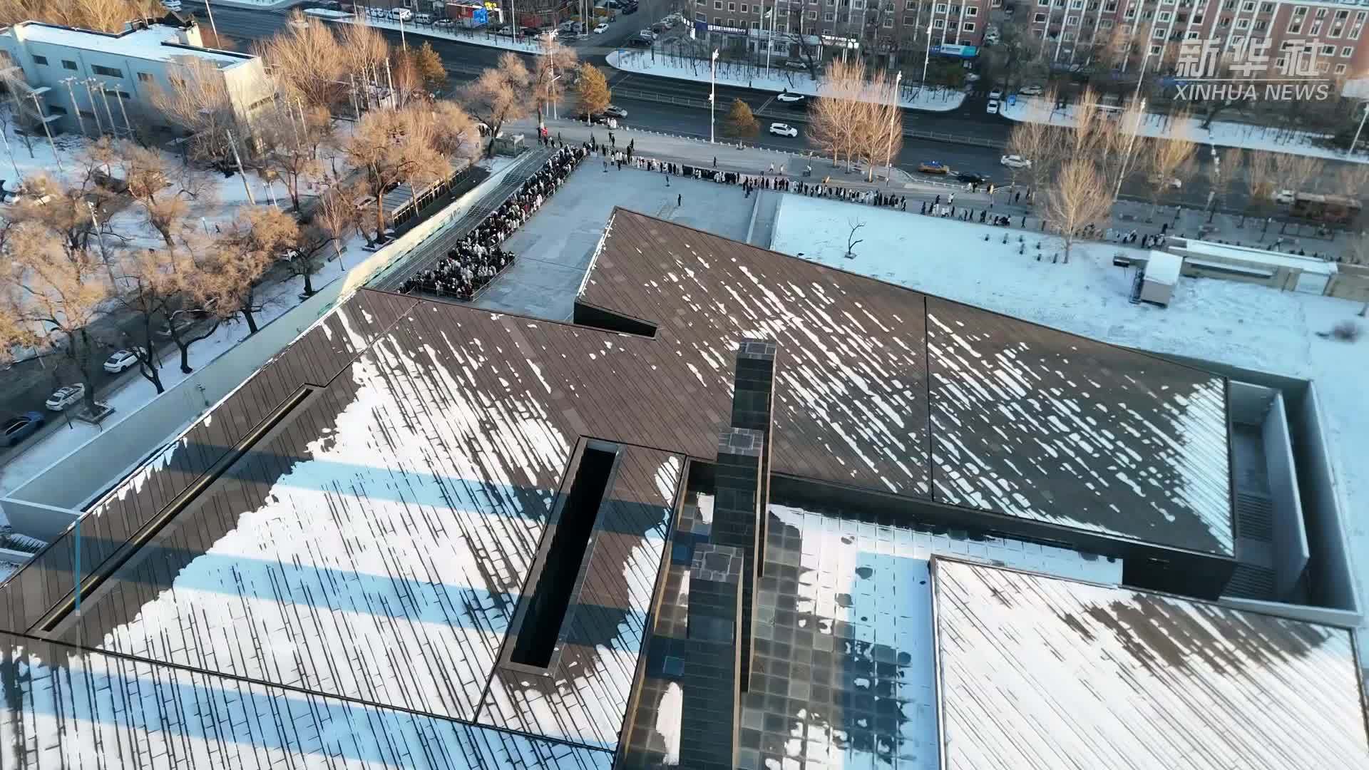 侵华日军第七三一部队罪证在哈尔滨集中展出