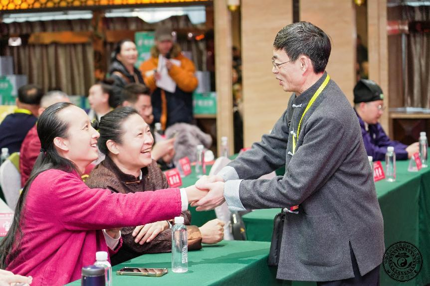 恭贺第十届中华道医学术交流大会暨道医学分会理事会圆满成功