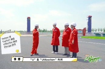 正是青春读书时 | 总书记曾考察过的胜利油田莱113区块 到底是干什么的