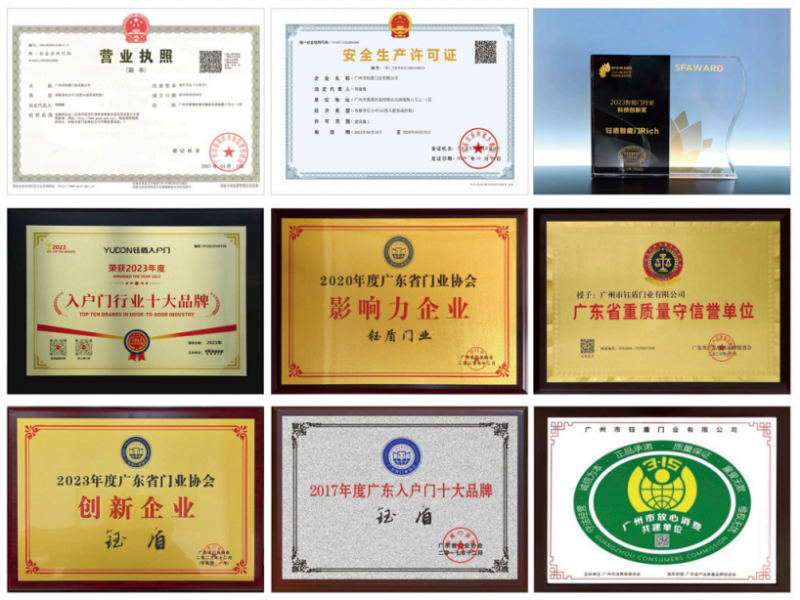 �߶�Ʒ�ƣ��Ƿ�Ʒ�ʡ����ڶ��뻧�ţ��ҵİ���֮ѡ