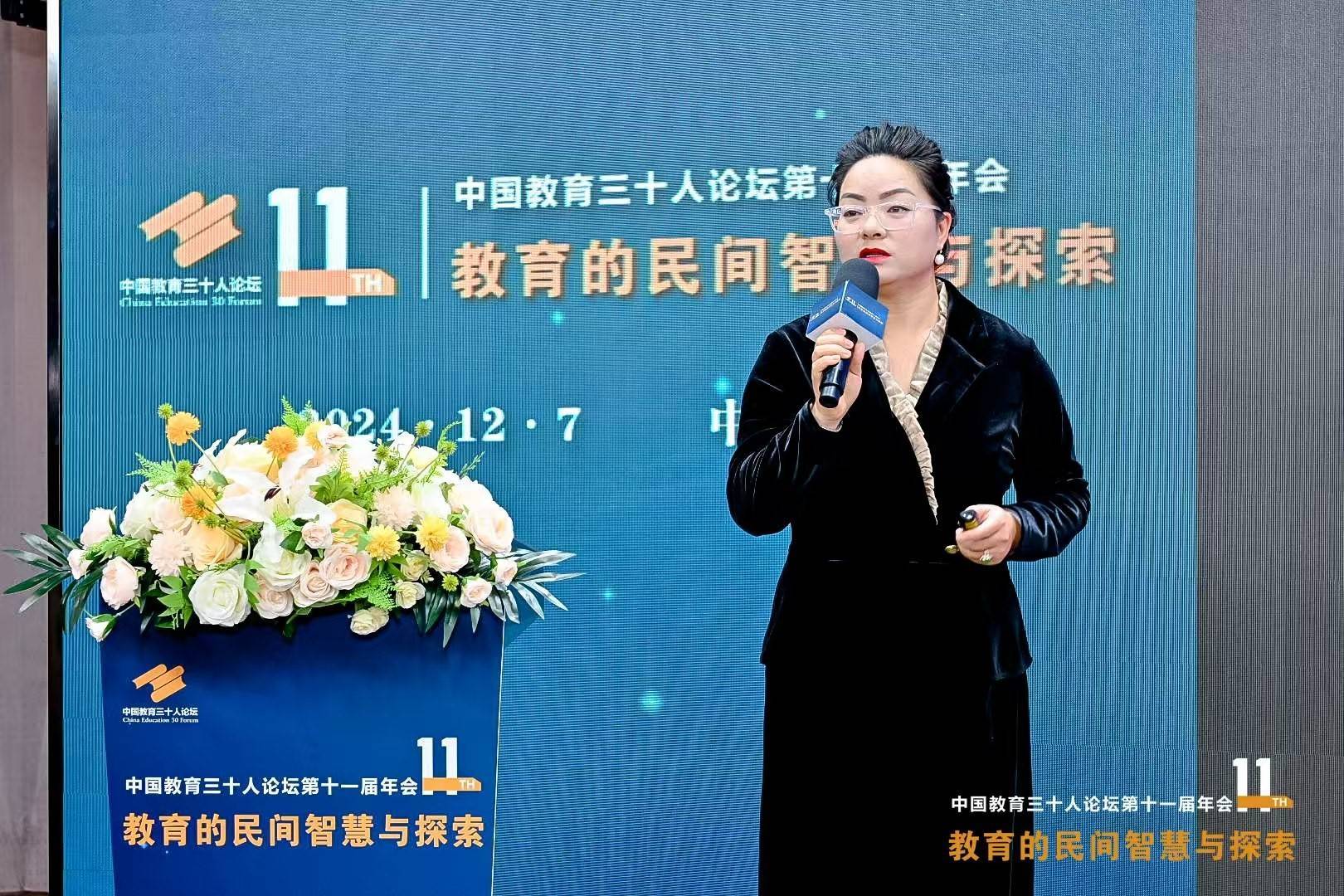 △昆明丑小鸭中学创办人、执行校长杨柳芳