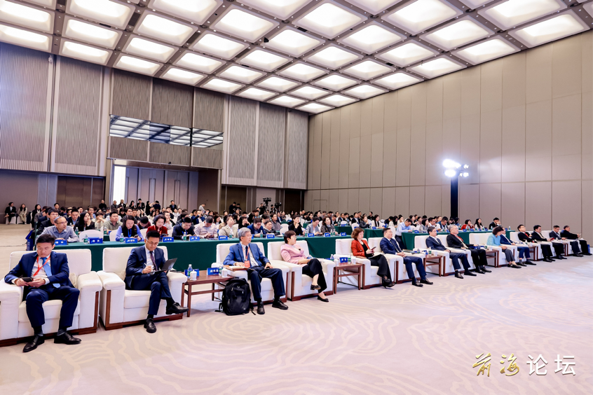 平行论坛③|共绘前海法治发展蓝图
