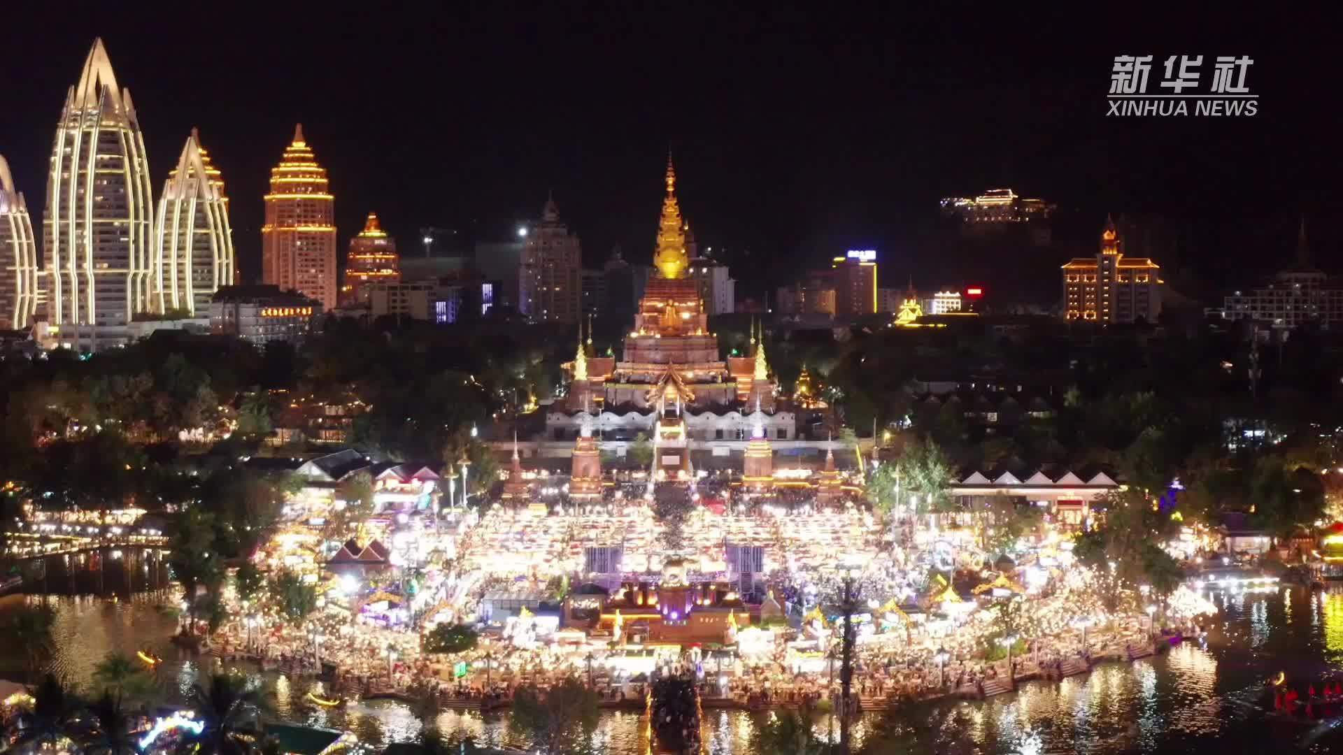 夜经济激发文旅新动能——在星光夜市感受西双版纳冬季旅游热