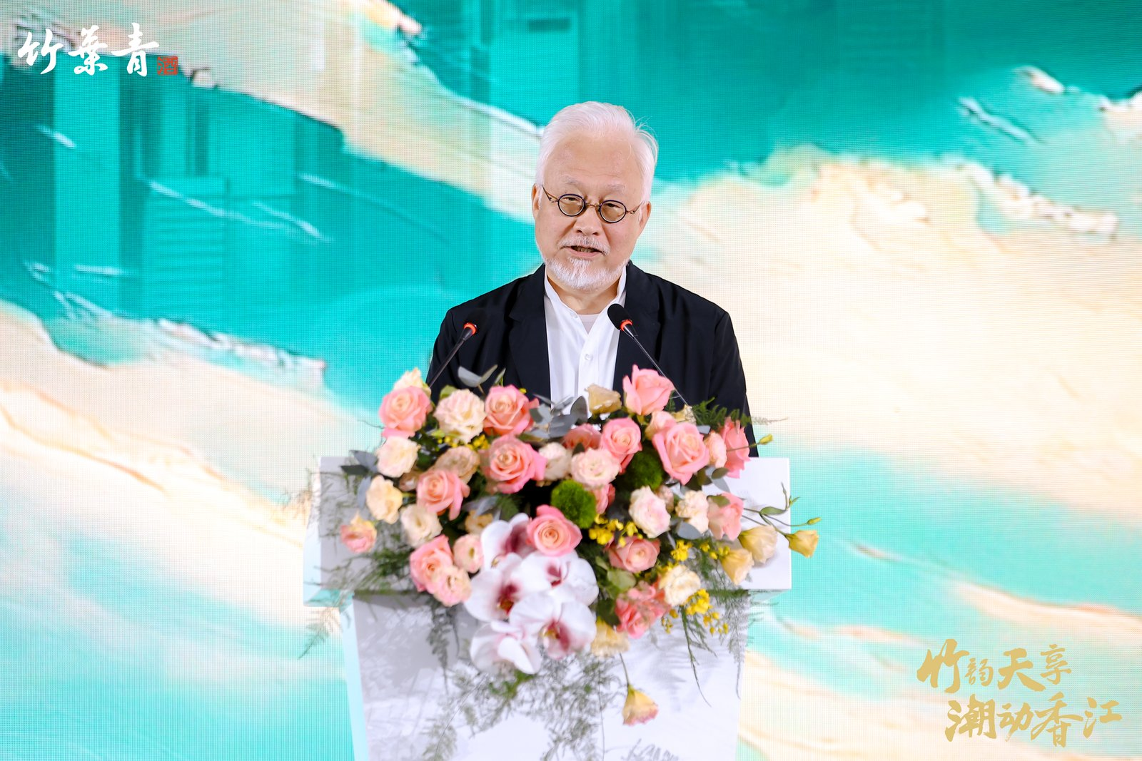 凤凰卫视杨家强:扎根经典锐意创新,传播中华传统文化