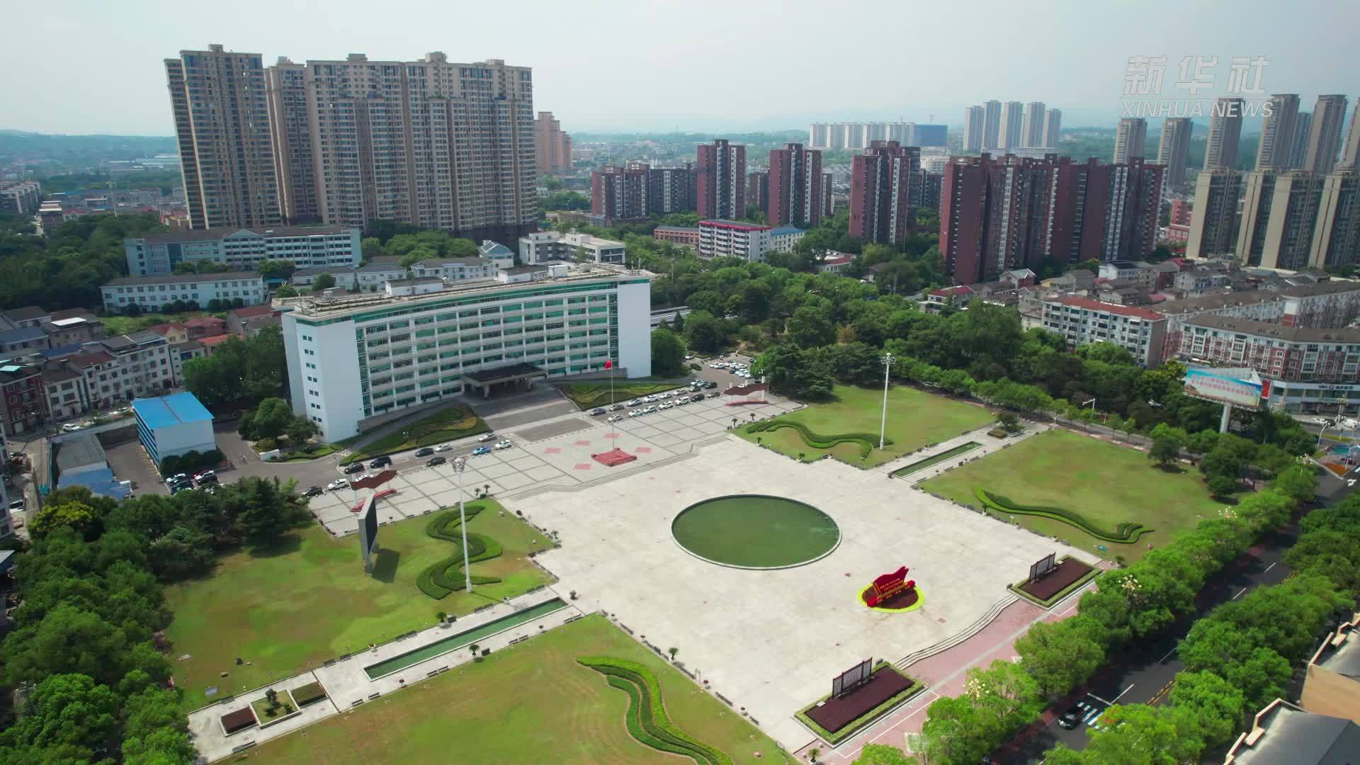 湖北探索公共机构“能源托管”推动节能降碳